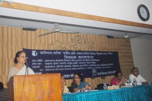 mohila-parishad-seminar-at-ju-3