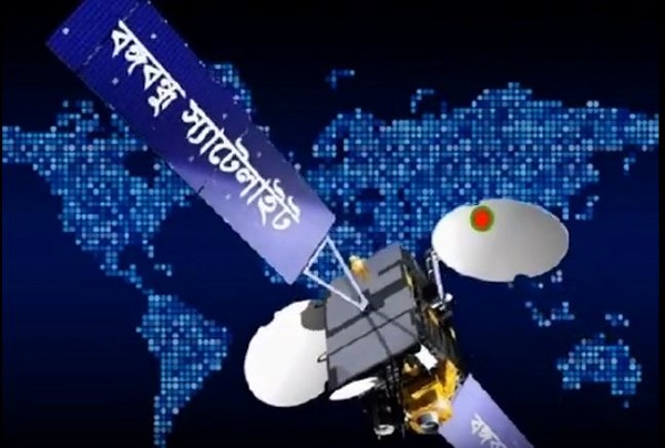 স্যাটেলাইট