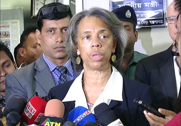 ফাইল ফটো