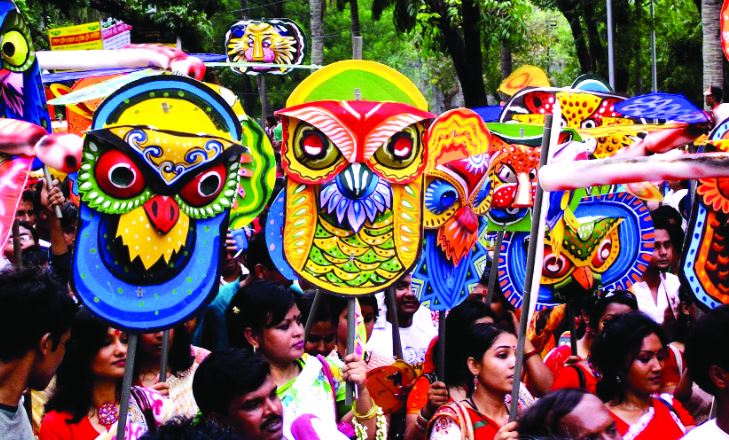 মঙ্গল শোভাযাত্রা