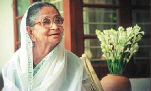 সুফিয়া কামাল