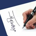 সম্পাদনা পর্ষদ