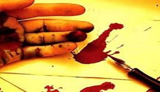 সাংবাদিক হত্যা ও নির্যাতন, বাংলাদেশ