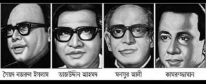 leader