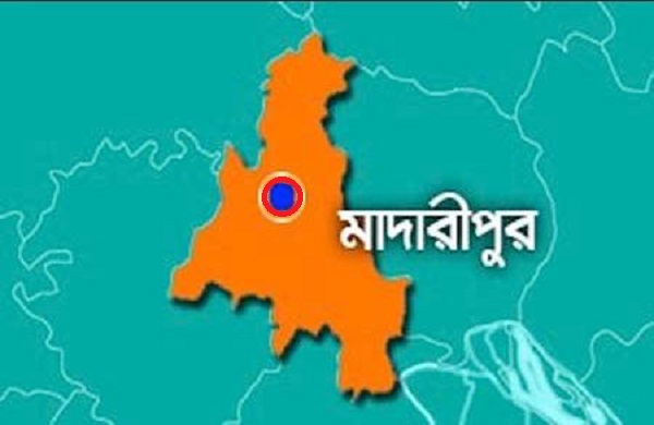 মাদারিপুর