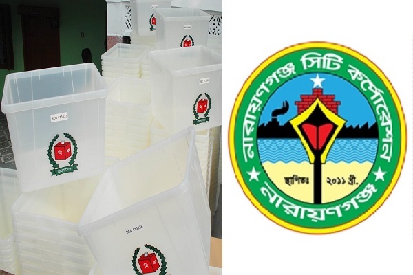 Transparent ballot boxes are being sent to different polling centers from yesterday. The parliamentary election will be held in December 29 this year. Rajshahi, Bangladesh. December 12 2008