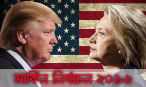 us-election-2016-gfx