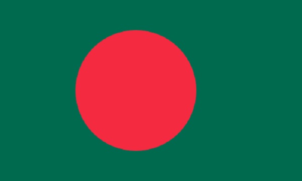 বাংলাদেশের জাতীয় পতাকা