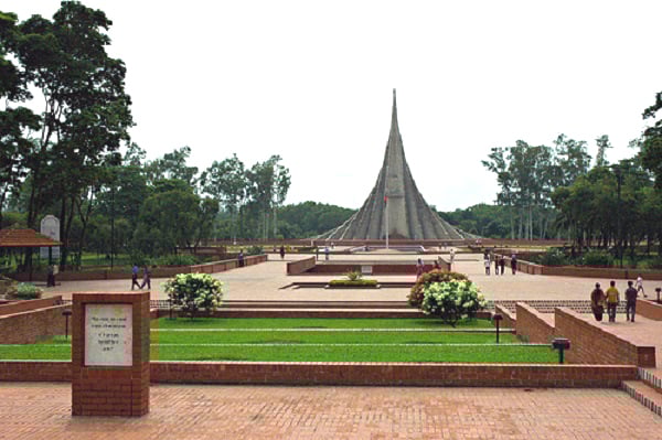 গৌরবময় স্বাধীনতা ও জাতীয় দিবস আজ | চ্যানেল আই অনলাইন গৌরবময় স্বাধীনতা ও জাতীয় দিবস আজ | চ্যানেল আই অনলাইন