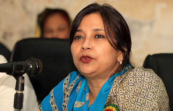 ওয়েজ বোর্ড