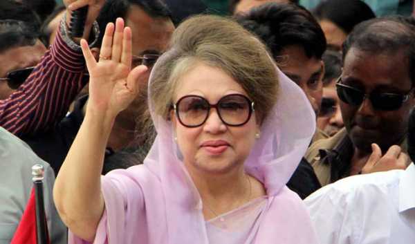 খালেদা জিয়া-বিএনপি-জাতীয় নির্বাচন