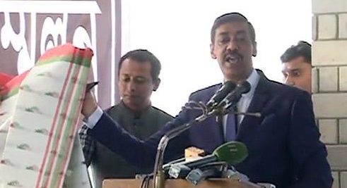 ফাইল ছবি