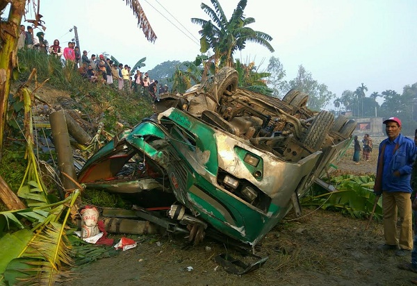 ফাইল ফটো