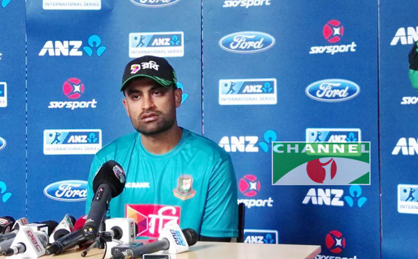 ফাইল ছবি