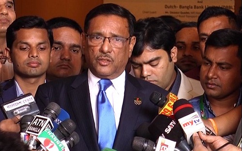 ঈদ যাত্রা