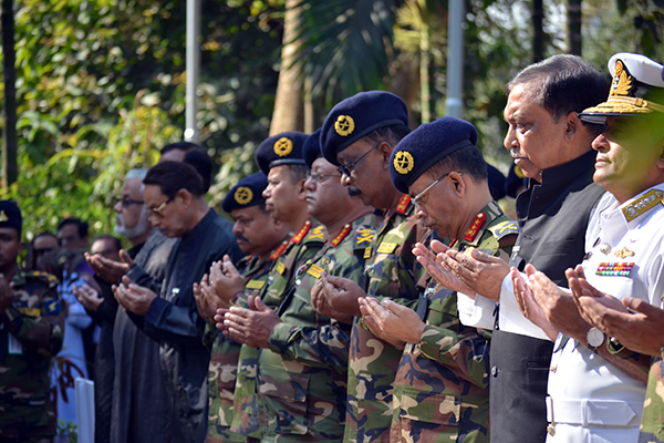 ফাইল ছবি