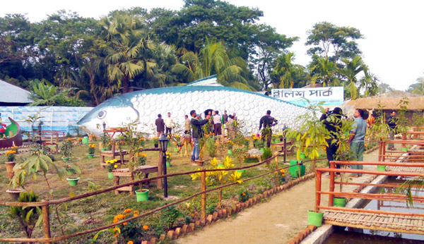 কুয়াকাটার ইলিশ পার্ক