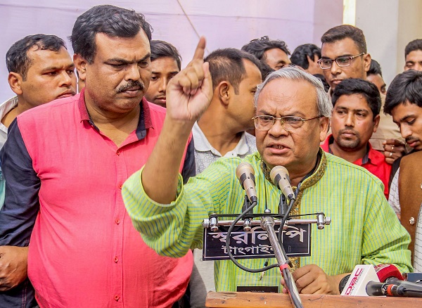 ফাইল ছবি