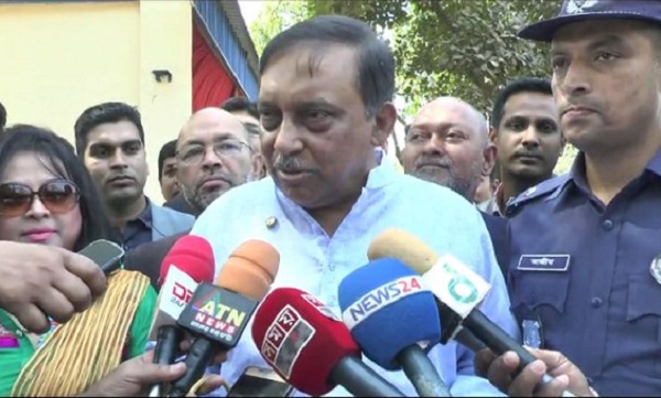 ফাইল ছবি