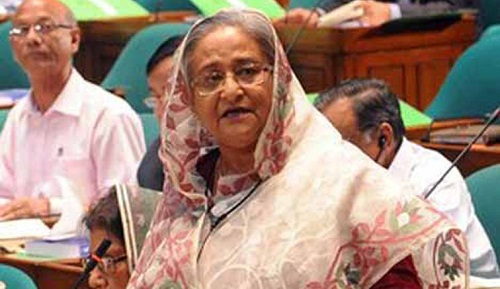 ফাইল ছবি