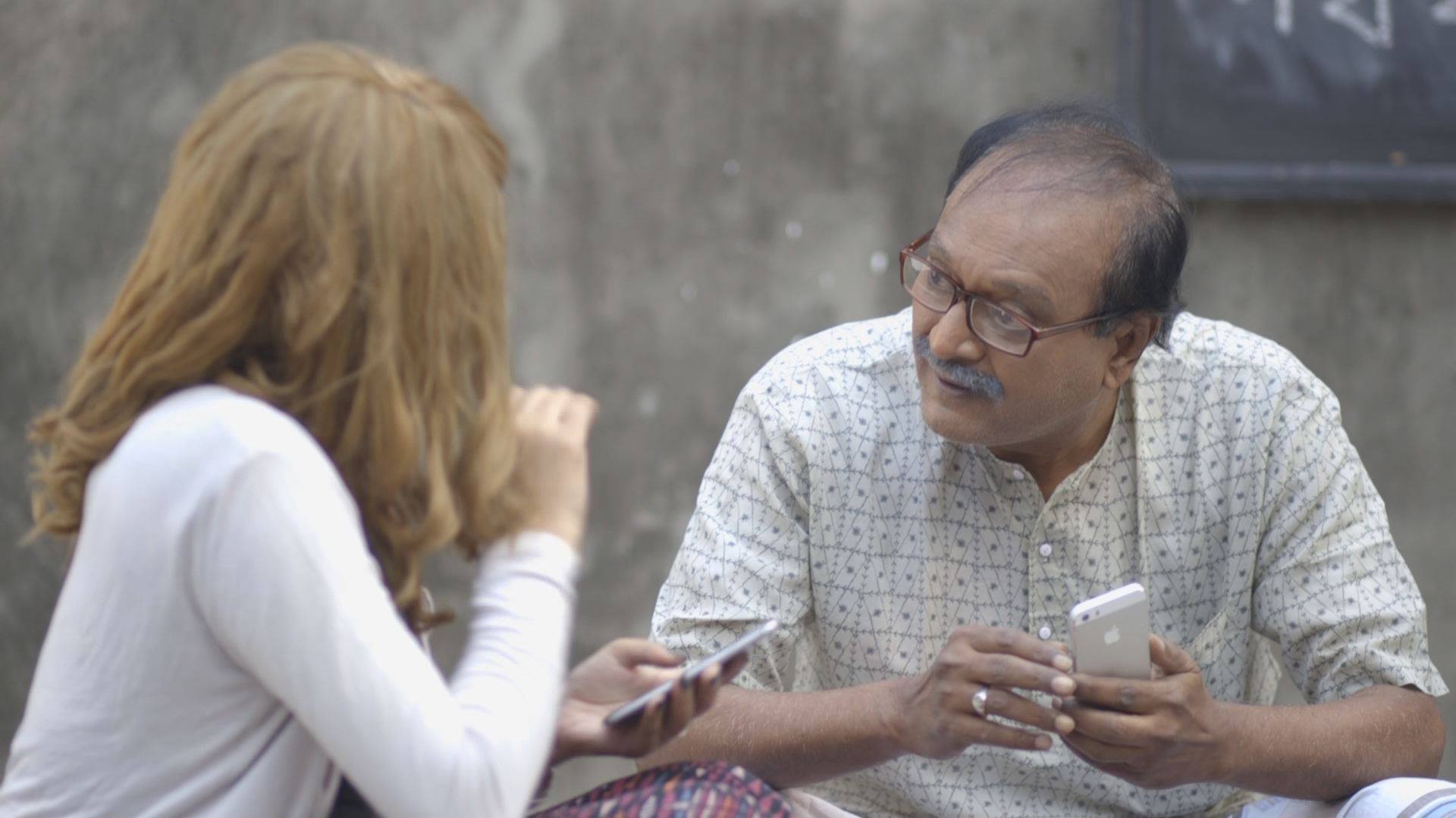 ‘মুখের দিকে দেখি’ নাটকের দৃশ্য