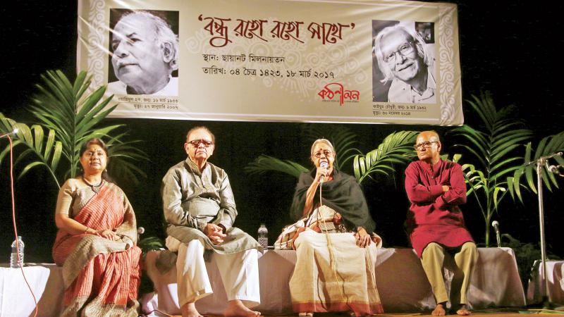 দুই কীর্তিমানকে নিয়ে কণ্ঠশীলনের আয়োজন ‘বন্ধু রহো রহো সাথে’