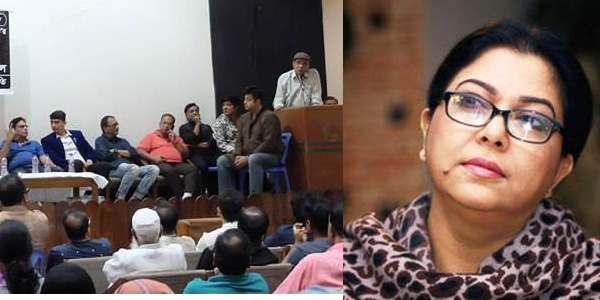 দিতির স্মরণ সভা