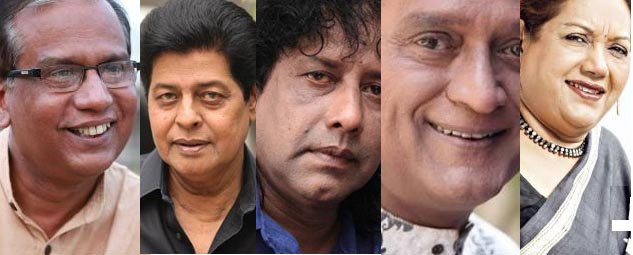 বা থেকে নাসির উদ্দিন ইউসুফ বাচ্চু, ফারুক, আহমেদ ইমতিয়াজ বুলবুল, রাইসুল ইসলাম আসাদ ও কবরী