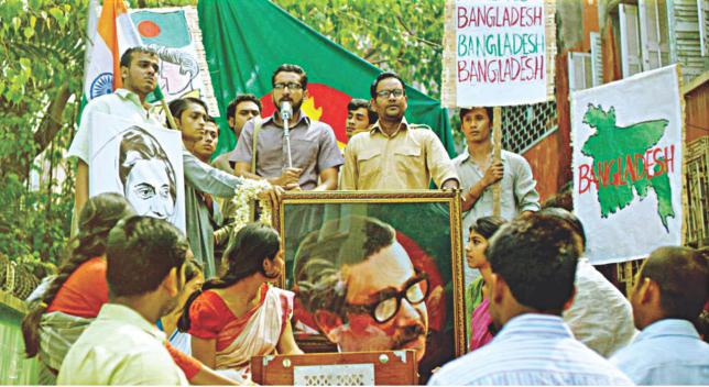 ‘ভুবন মাঝি’ ছবির দৃশ্য