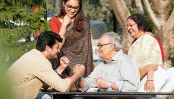 ‘পোস্ত’ ছবির দৃশ্য