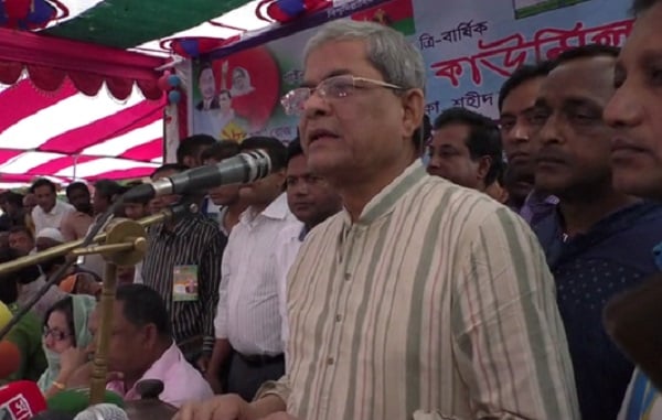 ফখরুল