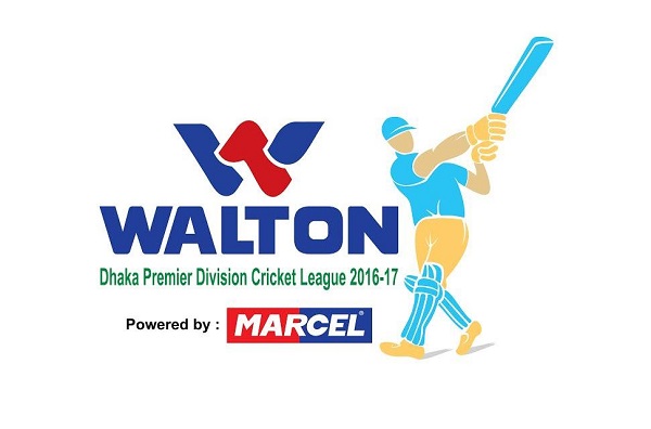 ঢাকা প্রিমিয়ার লিগের লোগো