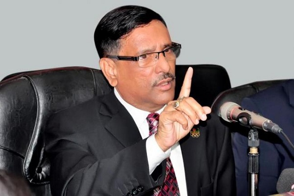 ওবায়দুল কাদের