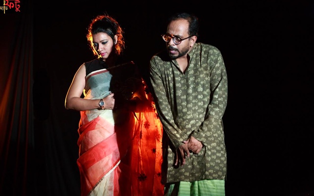 ‘নদ্দিউ নতিম’ নাটকের দৃশ্য