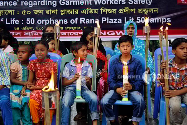 রানা প্লাজা ট্র্যাজিডিতে স্বজনহারা শিশু