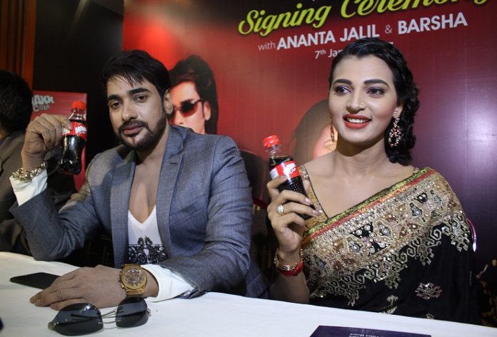 অনন্ত জলিল ও বর্ষা