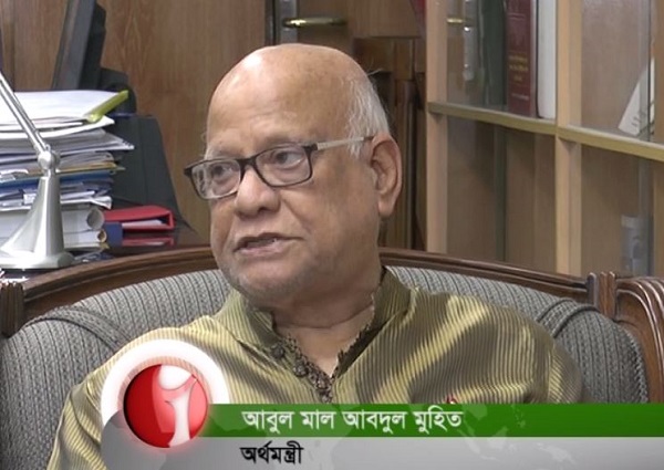 আবগারি কর