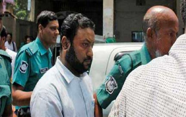 ফাইল ফটো