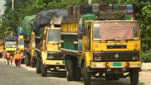 ফাইল ফটো