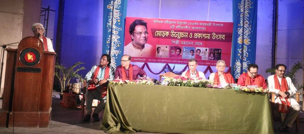 মহাদেব ঘোষের অ্যালবামের প্রকাশনা অনুষ্ঠান