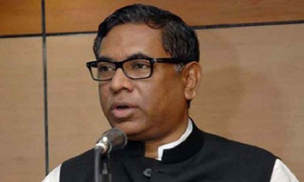 বিদ্যুৎ সংযোগ