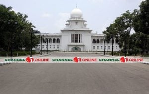 হাইকোর্ট