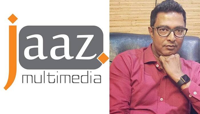 জাজ কর্ণধার আবদুল আজিজ