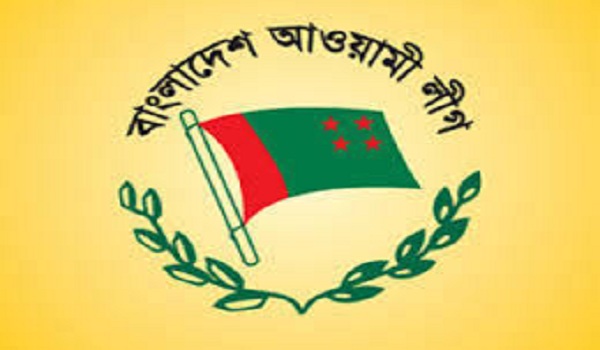 awamileague logo