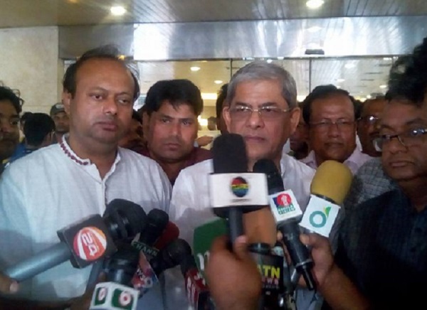 ফাইল ফটো