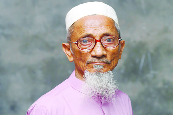 kashem bin abu bakar