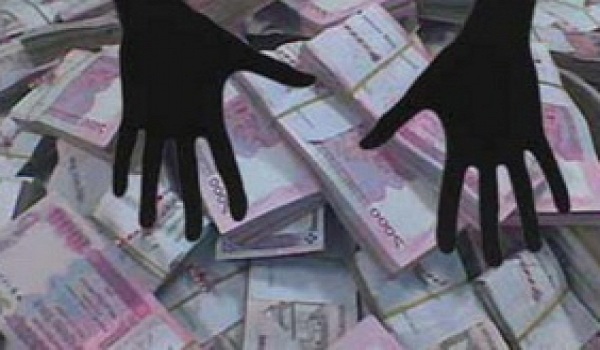 ভূমি কর্মকর্তা