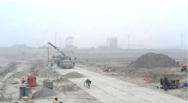 রূপপুর পারমানবিক কেন্দ্র