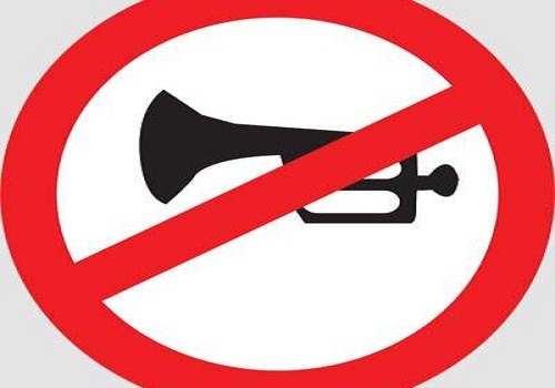 হাইড্রোলিক হর্ণ