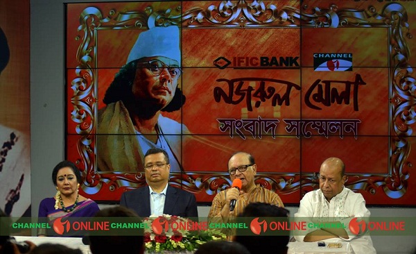 সংবাদ সম্মেলনে অতিথিরা